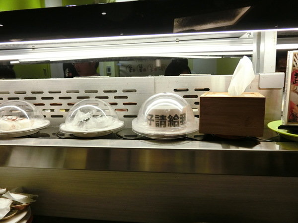 好客迴轉火鍋:【南港平價美食推薦】好客迴轉火鍋~平價又好吃的小火鍋,就在捷運南港站 CITYLINK( C1棟7樓)喔!