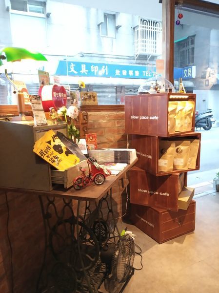 台北東區慢步調咖啡館