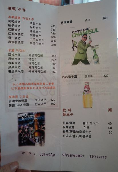 DSC06549.JPG DSC06549.JPG