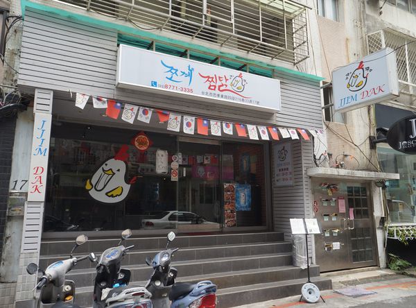 DSC06543.JPG DSC06543.JPG