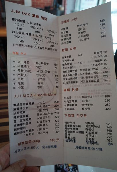 DSC06548.JPG DSC06548.JPG