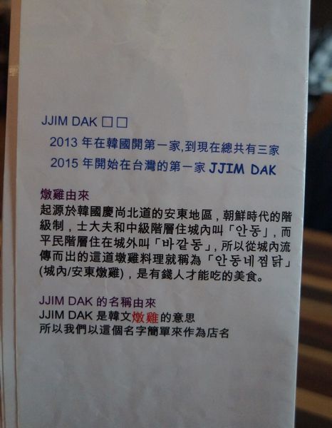 DSC06552.JPG DSC06552.JPG