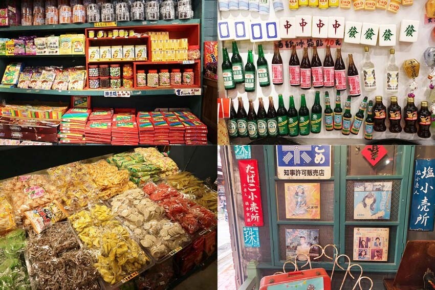 【深坑老街一日遊】深坑美食必吃推薦/碳烤臭豆腐、紅燒豆腐、豆腐羹、豆腐冰淇淋/漫步在古色古香的老街超有