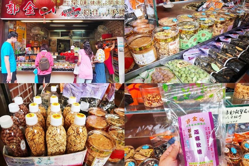 【深坑老街一日遊】深坑美食必吃推薦/碳烤臭豆腐、紅燒豆腐、豆腐羹、豆腐冰淇淋/漫步在古色古香的老街超有