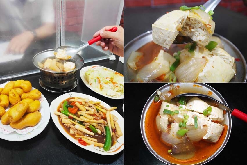 【深坑老街一日遊】深坑美食必吃推薦/碳烤臭豆腐、紅燒豆腐、豆腐羹、豆腐冰淇淋/漫步在古色古香的老街超有