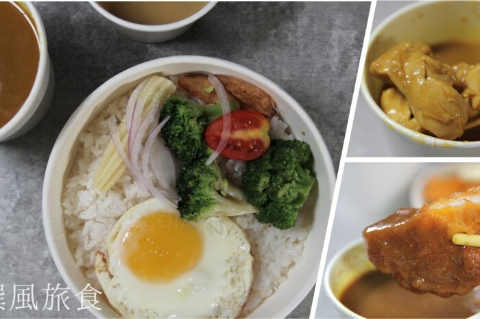 新北市新店區新北新店「旭達豆漿店」在地人氣早餐！必點招牌蛋餅和蘿蔔糕