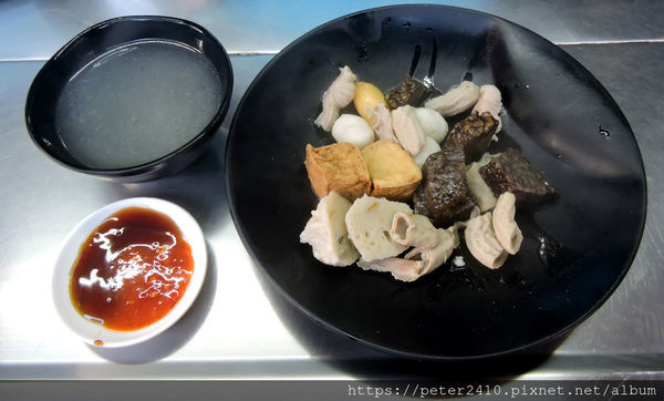 基隆菜頭滷推薦 (6).JPG