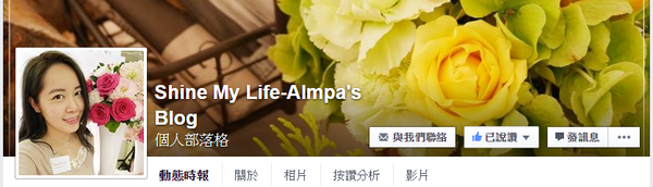 粉絲團.png 粉絲團.png