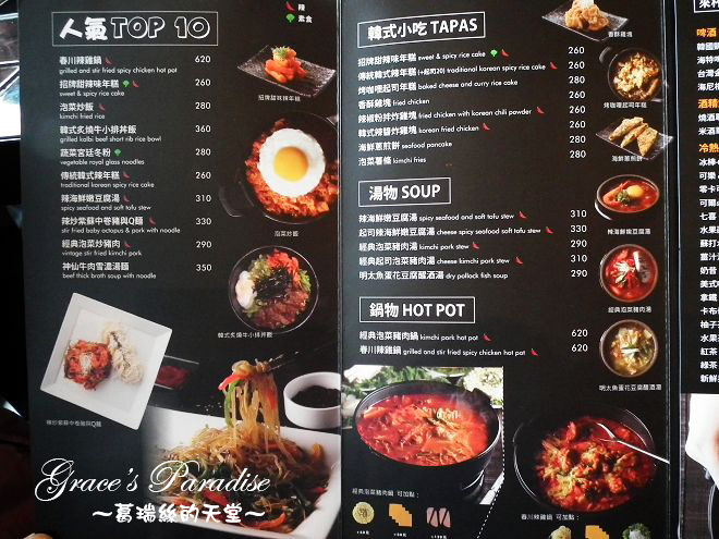 DSCF5275_nEO_IMG.jpg DSCF5275_nEO_IMG.jpg