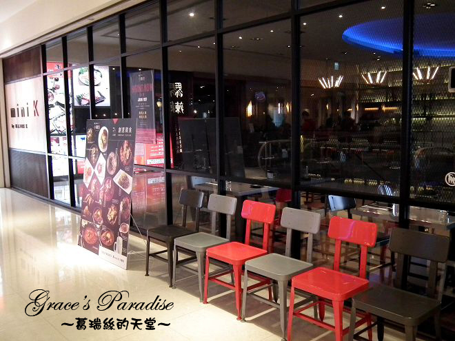 DSCF5256_nEO_IMG.jpg DSCF5256_nEO_IMG.jpg