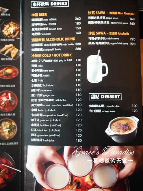 DSCF5276_nEO_IMG.jpg DSCF5276_nEO_IMG.jpg