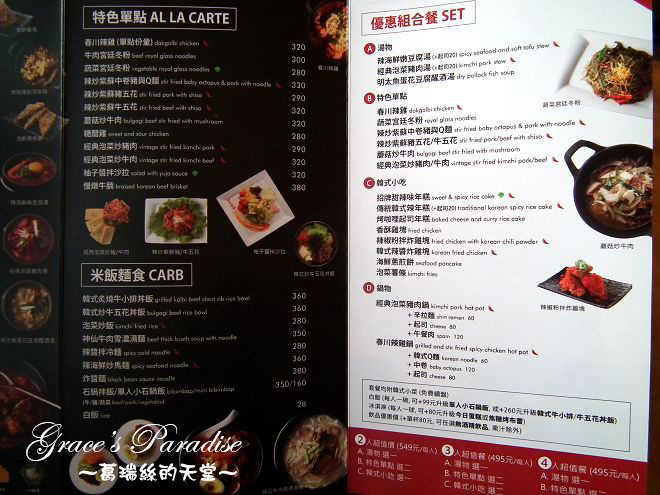 DSCF5277_nEO_IMG.jpg DSCF5277_nEO_IMG.jpg