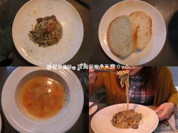 【台北中山】《tame moose》特色小酒館　巷弄美食（大眼怪拉花／漸層蝶豆花飲／煙燻鮭魚歐姆蛋／松露義大利麵）