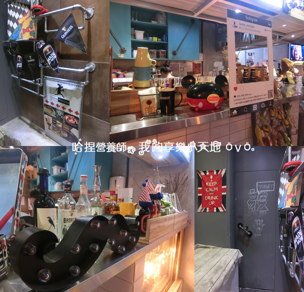 【台北中山】《tame moose》特色小酒館　巷弄美食（大眼怪拉花／漸層蝶豆花飲／煙燻鮭魚歐姆蛋／松露義大利麵）