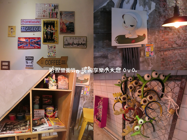 【台北中山】《tame moose》特色小酒館　巷弄美食（大眼怪拉花／漸層蝶豆花飲／煙燻鮭魚歐姆蛋／松露義大利麵）