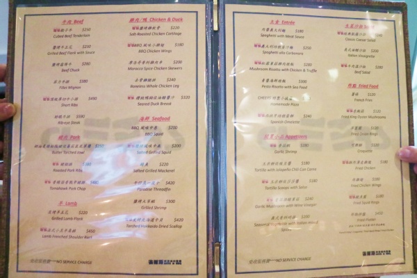 雀爾斯Cheers：【台北內湖區】精緻異國料理『雀爾斯 Cheers』美式運動主題餐廳、下班小酌好去處 ~