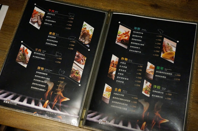 【台北】雀爾斯Cheers啤酒燒肉餐廳．美食體驗．內湖科學園區．談天/運動/美食/好去處