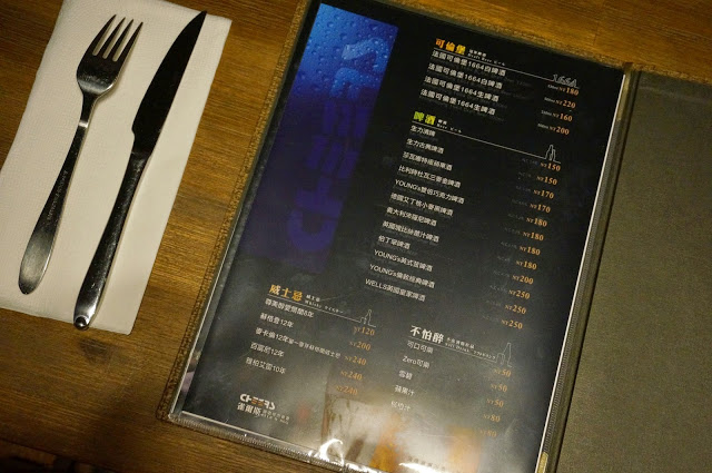 【台北】雀爾斯Cheers啤酒燒肉餐廳．美食體驗．內湖科學園區．談天/運動/美食/好去處