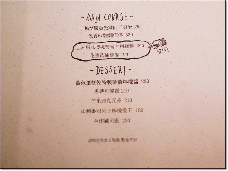 P1050179.JPG P1050179.JPG