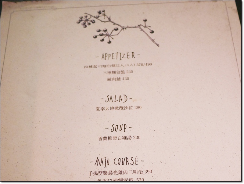 P1050179.JPG P1050179.JPG