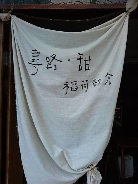 22730227_1669209349777414_2057877690653075572_n