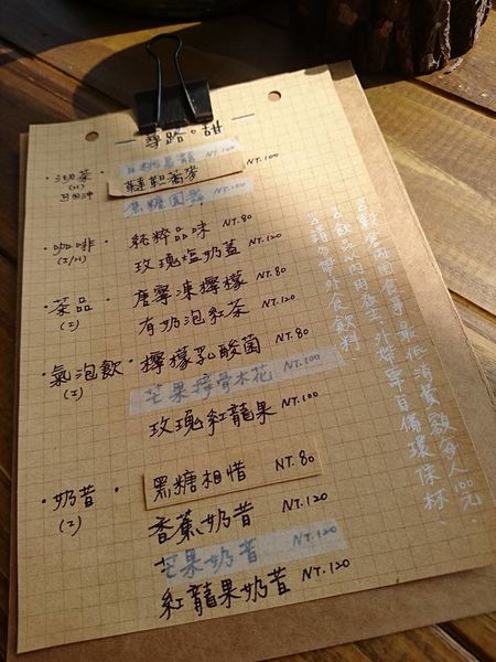 22851827_1669209686444047_8595068328444509563_n