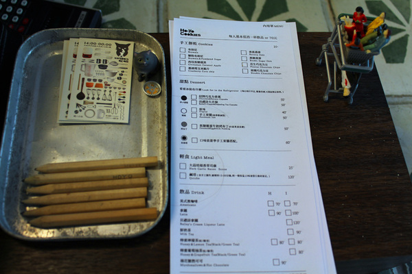 HO-YO Cookies：[台南]巷弄內的小確幸。手工餅乾 HO-YO Cookies