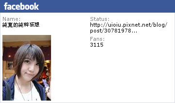 【宜蘭。羅東】路加咖啡茶館 早午餐/下午茶/燉飯佐以Nespresso 咖啡，品嚐一種慢活氛圍