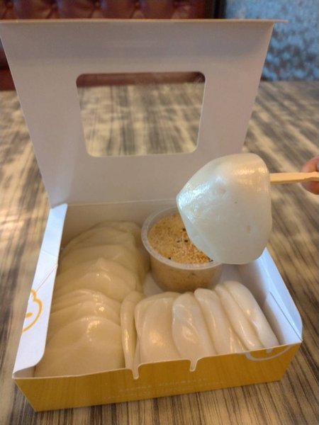 QQ好吃不黏牙的雲林西螺必買伴手禮~麻糬大王.冰上冰!