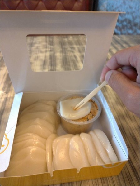 QQ好吃不黏牙的雲林西螺必買伴手禮~麻糬大王.冰上冰!