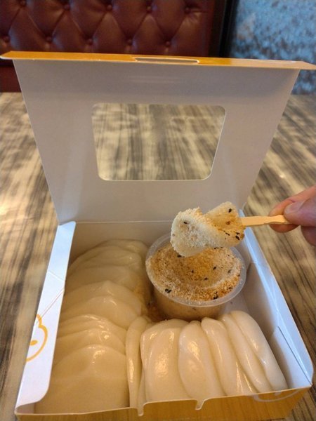 QQ好吃不黏牙的雲林西螺必買伴手禮~麻糬大王.冰上冰!