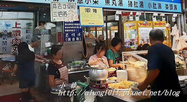 上讚肉丸 (12).jpg