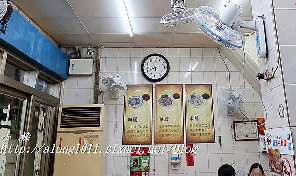 上讚肉丸 (3).jpg