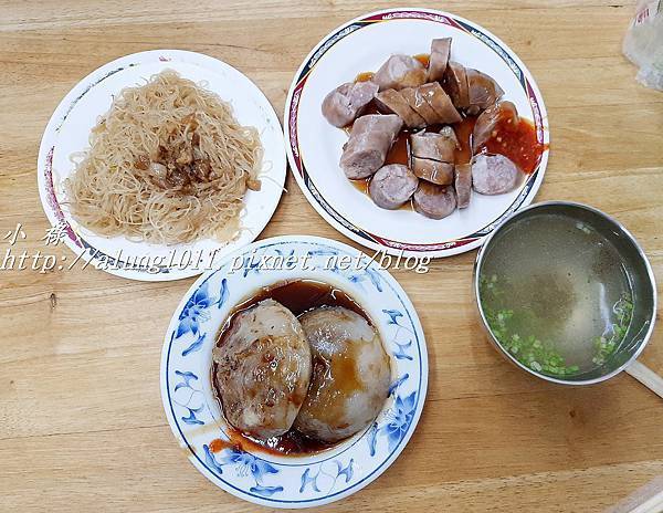 上讚肉丸 (4).jpg