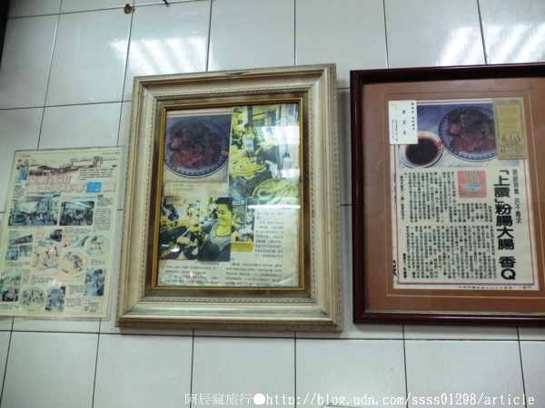 上讚肉圓大腸粉腸：【美食特搜。屏東市】上讚肉圓。炸肉圓配上招牌粉腸大腸，這樣吃相當perfect