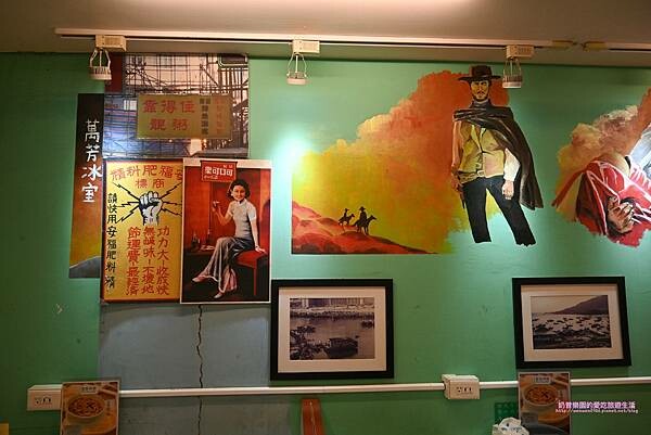 [台北松山區]萬芳冰室 南京店