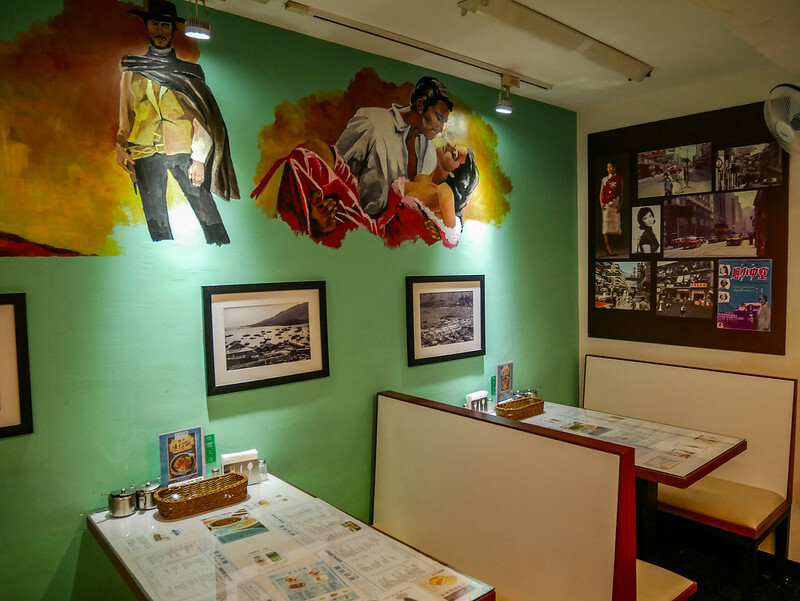 南京三民站港式茶餐廳！萬芳冰室正宗港式茶餐廳，必點生炸雞髀與忌廉溝鮮奶。