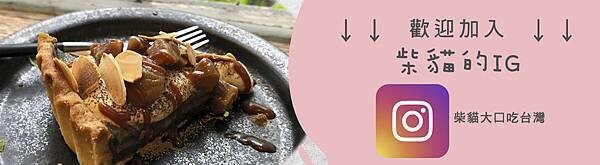 banner0627-ig.jpg banner0627-ig.jpg