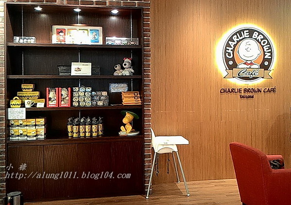 與SNOOPY共進晚餐 ❤