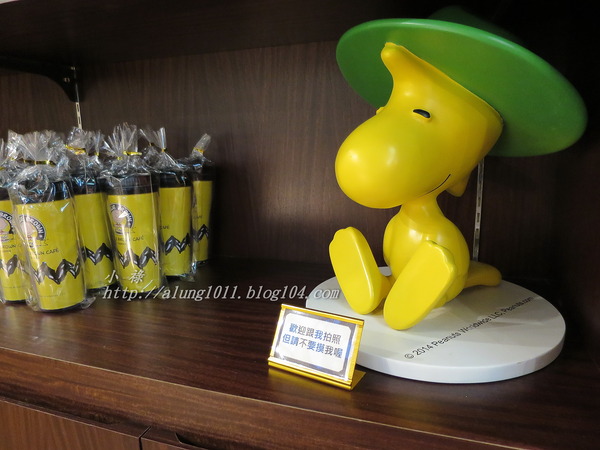 與SNOOPY共進晚餐 ❤