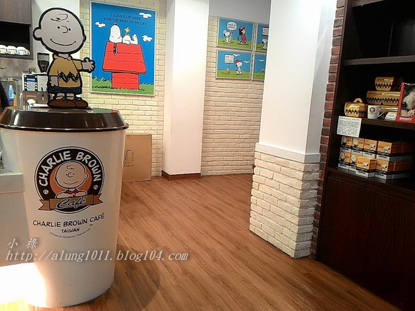 與SNOOPY共進晚餐 ❤