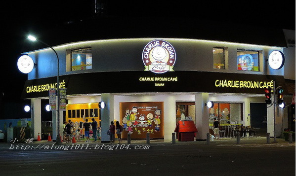 與SNOOPY共進晚餐 ❤