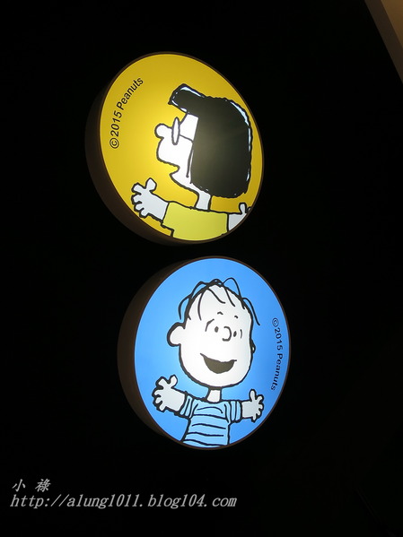 與SNOOPY共進晚餐 ❤