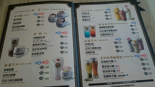 查理布朗咖啡CHARLIE BROWN CAFE TAIWAN：高雄~超好拍主題餐廳 查理布朗咖啡 CHARLIE BROWN CAFE TAIWAN~史奴比上菜囉~