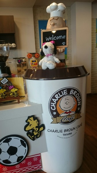 查理布朗咖啡CHARLIE BROWN CAFE TAIWAN：高雄~超好拍主題餐廳 查理布朗咖啡 CHARLIE BROWN CAFE TAIWAN~史奴比上菜囉~