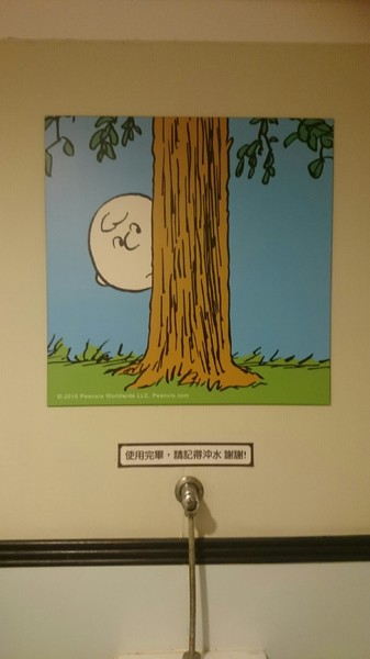 查理布朗咖啡CHARLIE BROWN CAFE TAIWAN：高雄~超好拍主題餐廳 查理布朗咖啡 CHARLIE BROWN CAFE TAIWAN~史奴比上菜囉~