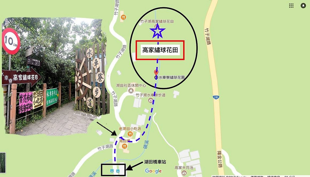 32294515_596809344013227_1346694052292067328_o