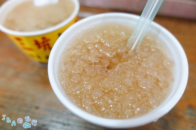 三坑高記手工粉圓 螞蟻豆花香氣濃郁,復古風環境有特色！【基隆美食】 @J&A的旅行