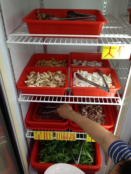 小名羊肉爐:<口碑券004>小名羊肉爐-花不到三百元讓你吃到咩咩叫 小名羊肉爐:<口碑券004>小名羊肉爐-花不到三百元讓你吃到咩咩叫