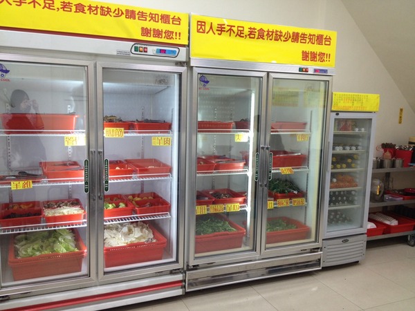 小名羊肉爐:<口碑券004>小名羊肉爐-花不到三百元讓你吃到咩咩叫 小名羊肉爐:<口碑券004>小名羊肉爐-花不到三百元讓你吃到咩咩叫